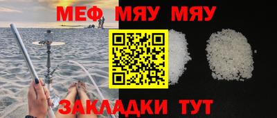 a pvp Ливны