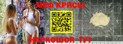 молекула духа Ликино-Дулёво