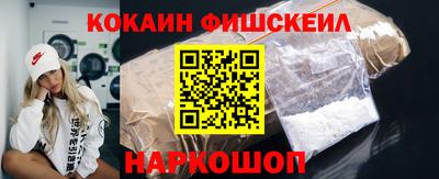 молекула духа Ликино-Дулёво