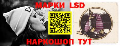 молекула духа Ликино-Дулёво