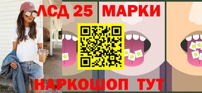 a pvp Ливны
