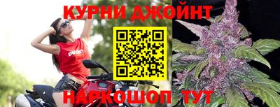 дмт Мариинск