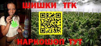 прущий лед Малгобек