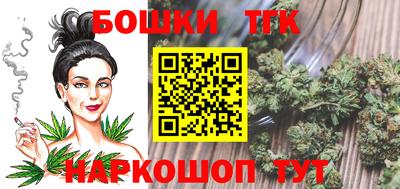 молекула духа Ликино-Дулёво