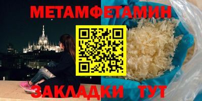 a pvp Ливны