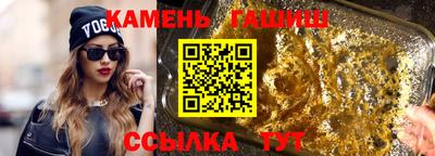 spice Лесосибирск