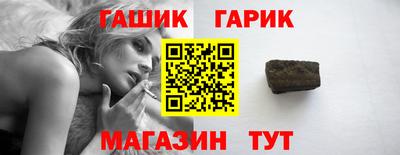 молекула духа Ликино-Дулёво