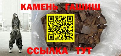 spice Лесосибирск