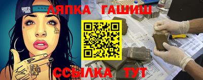a pvp Ливны