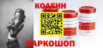 молекула духа Ликино-Дулёво