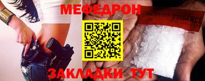 a pvp Ливны